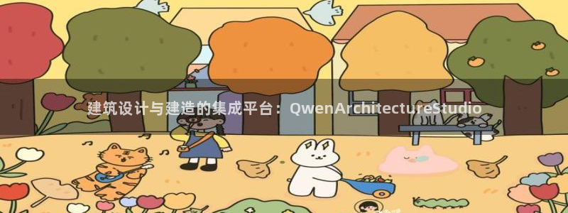 云顶新航国际娱乐城