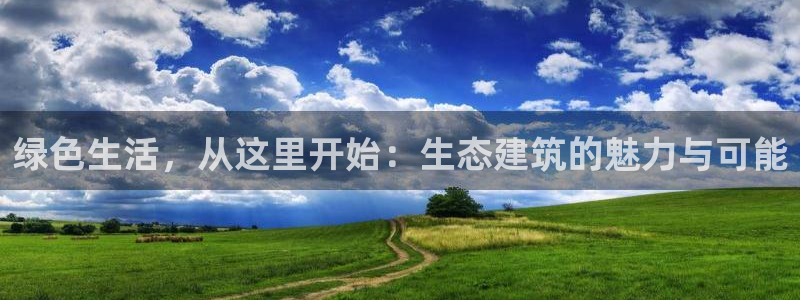 新航海娱乐会所电话