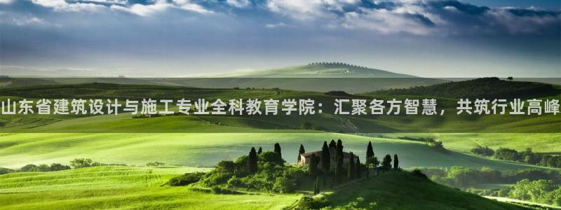 新航娱乐属于什么级别