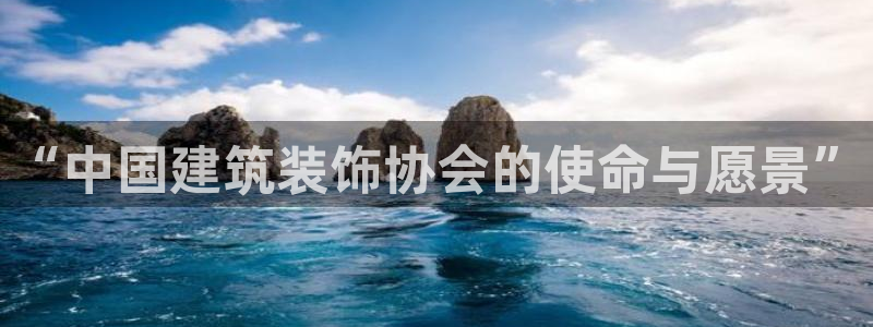 新航娱乐登录大厅