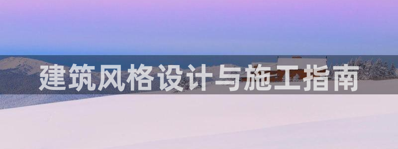 新航娱乐公司