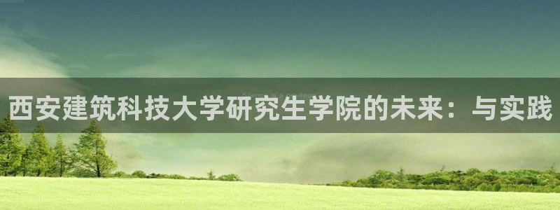 新航娱乐被投诉的原因