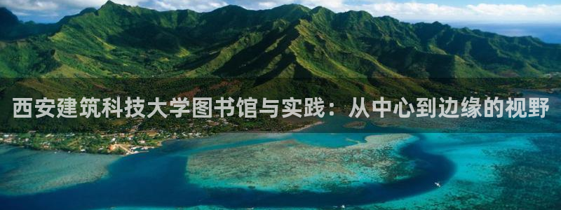 新航娱乐主管