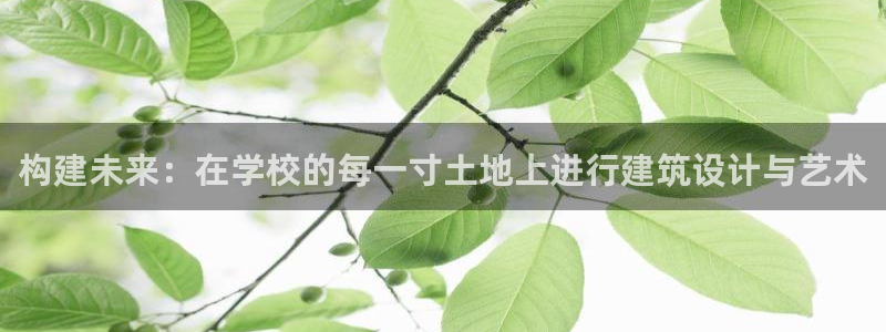 新航足浴娱乐会所