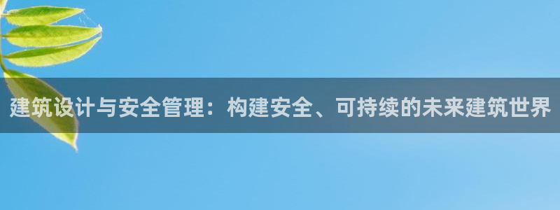 高州市新航线娱乐俱乐部