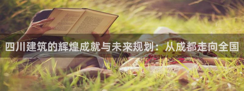 新航娱乐街7O935