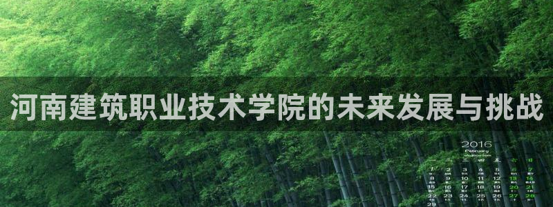 兰山新航线娱乐会所