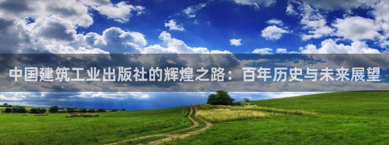 南京新航娱乐会所地址