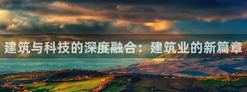 娱乐新航母