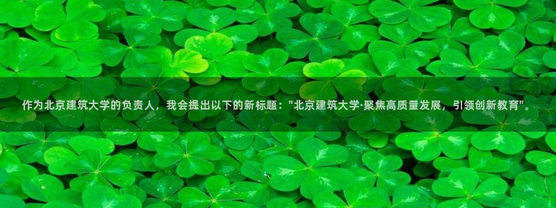 新航娱乐登录注册