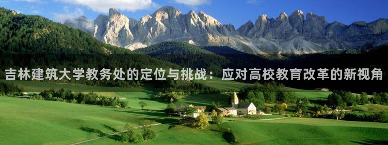 新航娱乐怎么开户