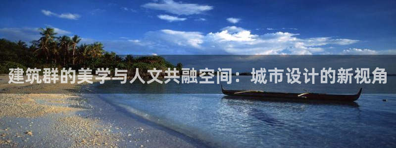 新航足浴娱乐会所