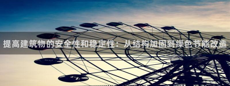 新航娱乐公司招聘